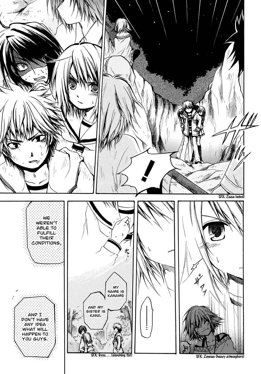 Page 23 Chapter 6 Cry Eye