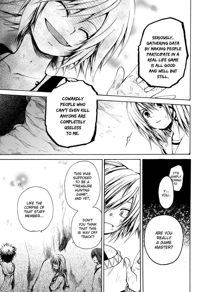 Page 25 Chapter 6 Cry Eye