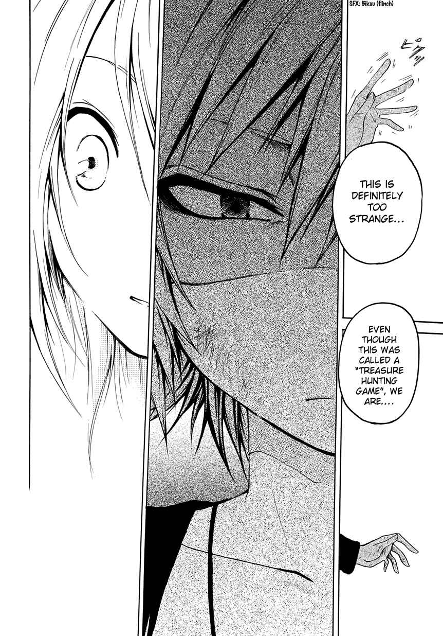 Page 26 Chapter 6 Cry Eye
