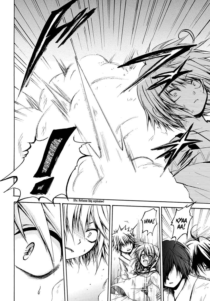 Page 28 Chapter 6 Cry Eye