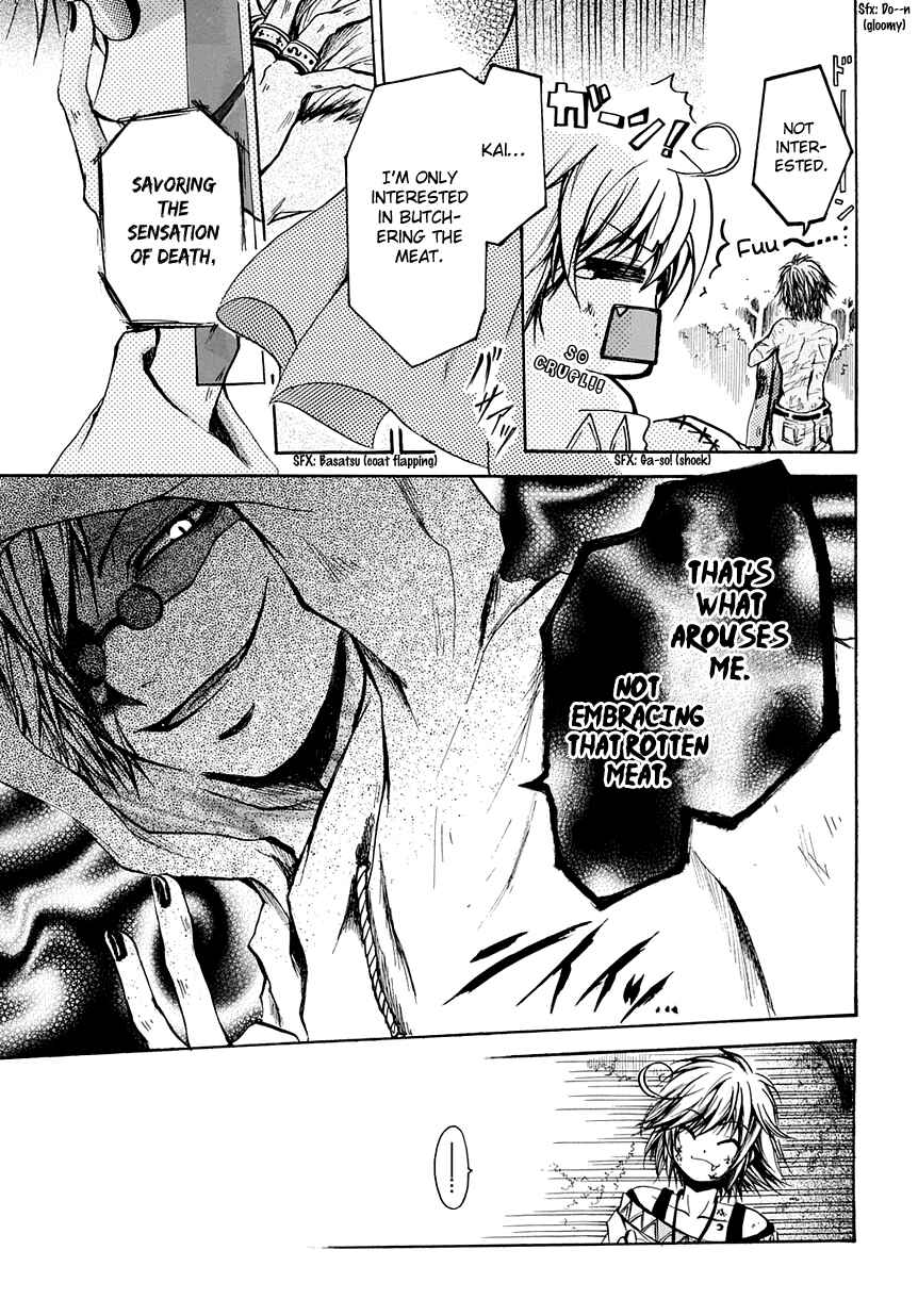 Page 3 Chapter 6 Cry Eye