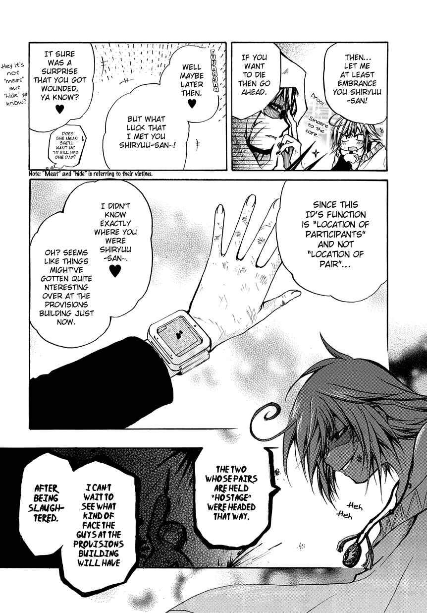 Page 4 Chapter 6 Cry Eye