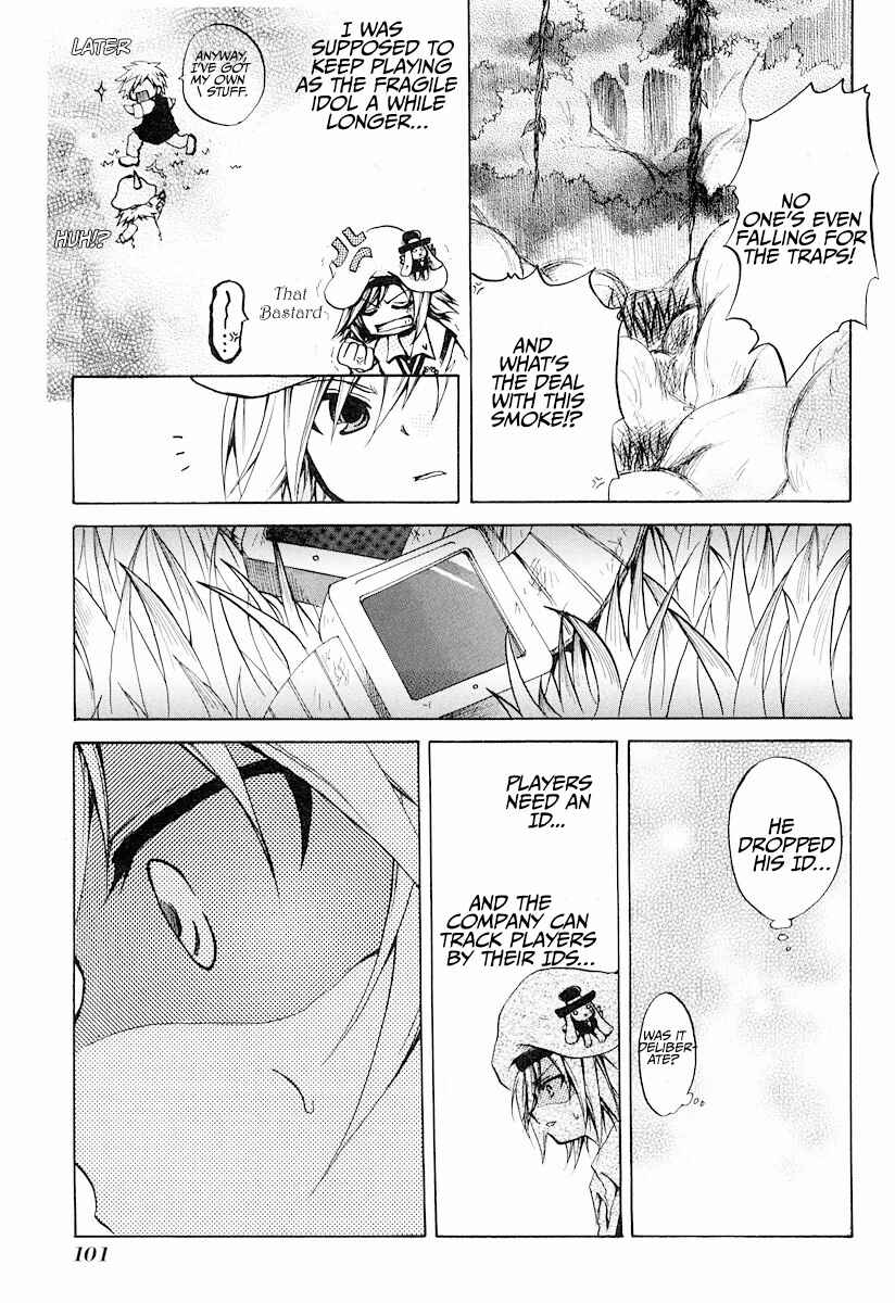 Page 11 Chapter 9 Cry Eye