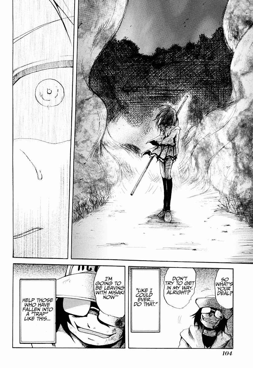 Page 14 Chapter 9 Cry Eye