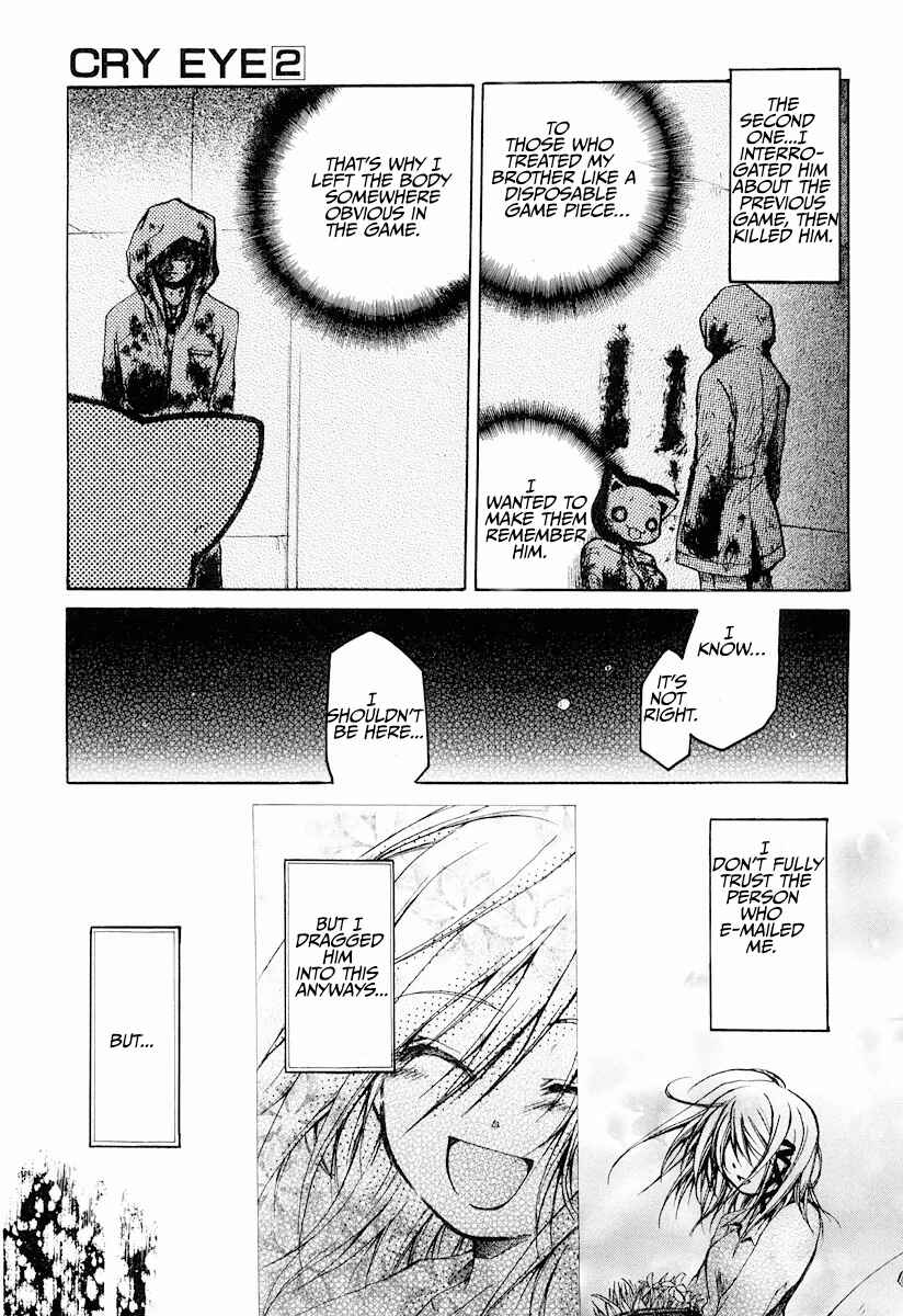 Page 19 Chapter 9 Cry Eye