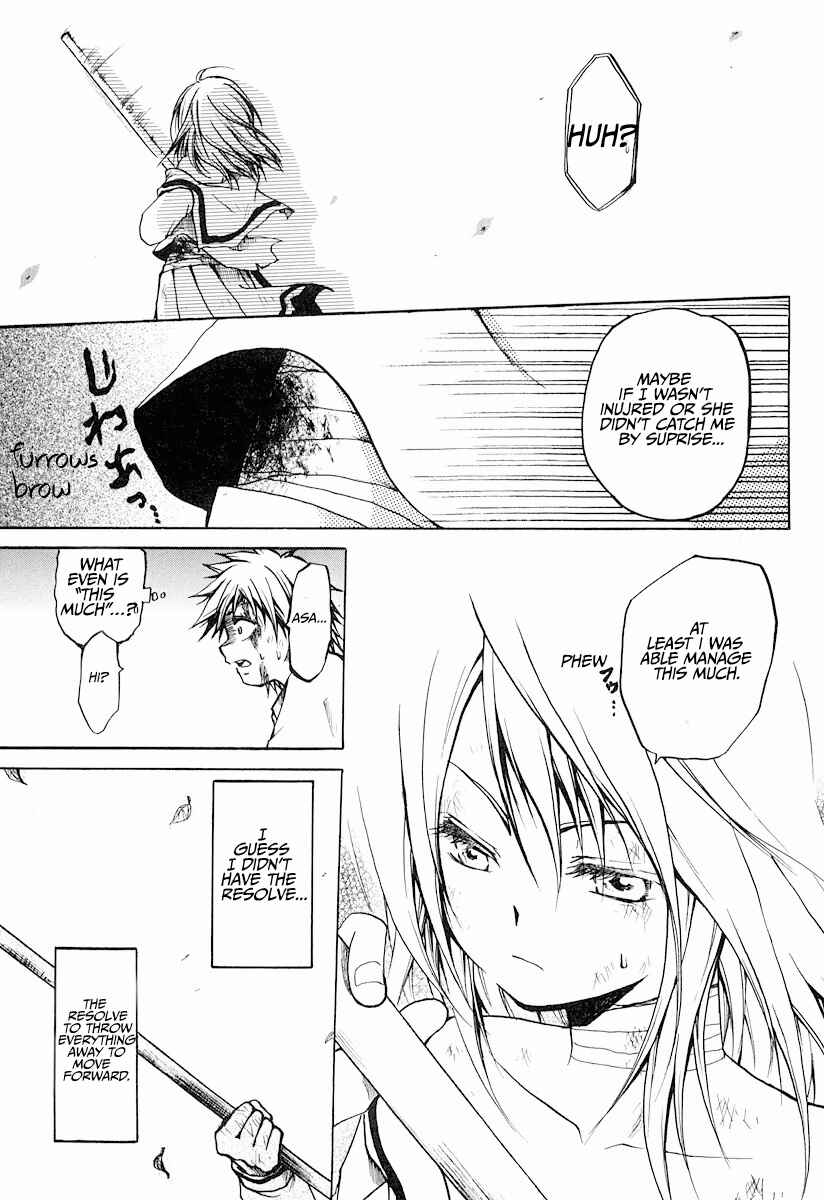 Page 27 Chapter 9 Cry Eye
