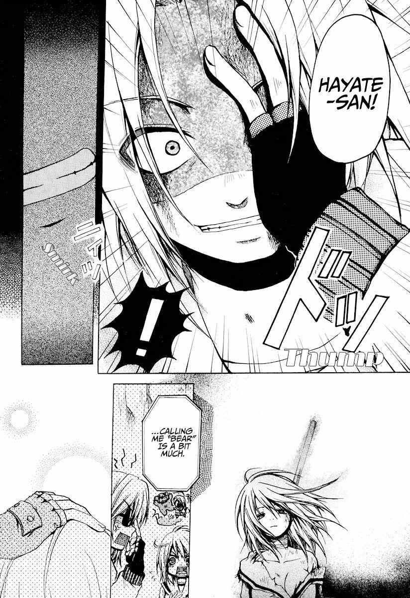 Page 30 Chapter 9 Cry Eye