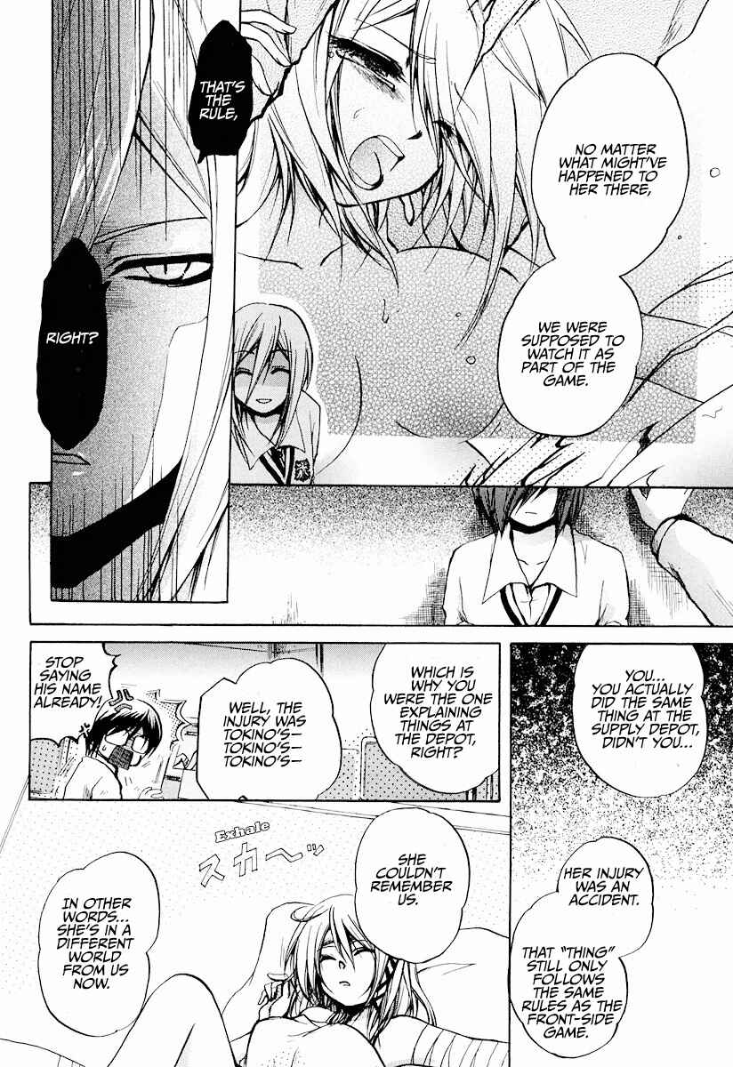 Page 8 Chapter 9 Cry Eye