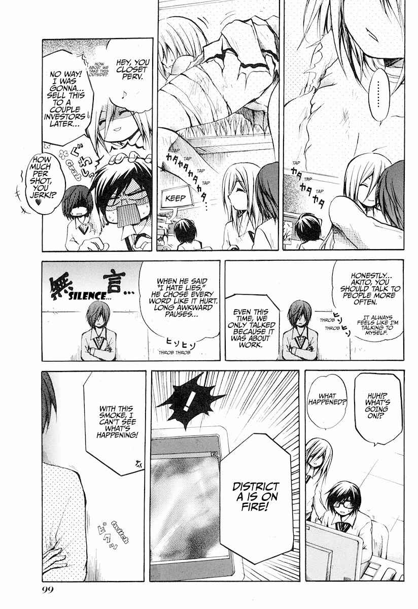 Page 9 Chapter 9 Cry Eye