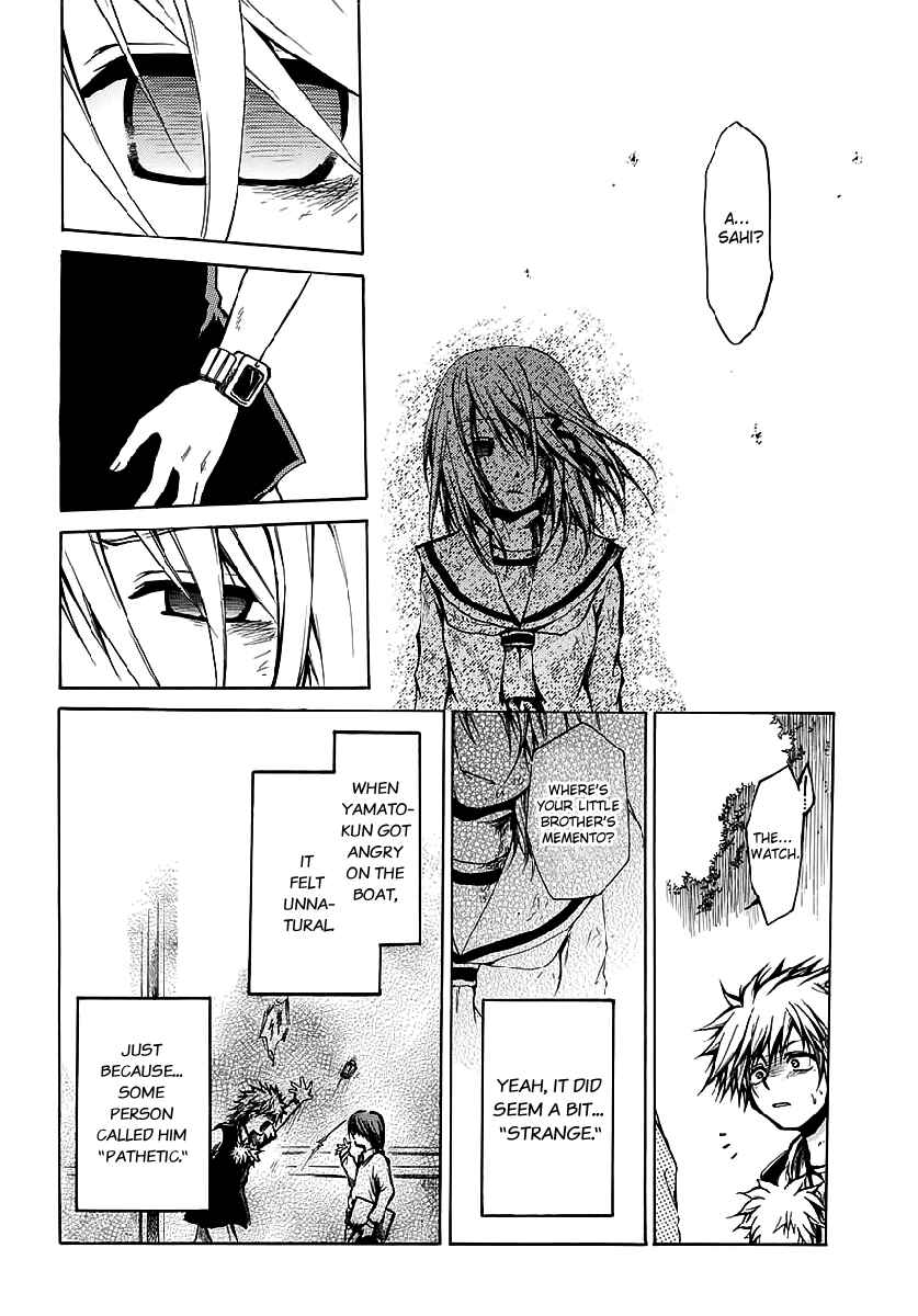 Page 13 Chapter 8 Cry Eye