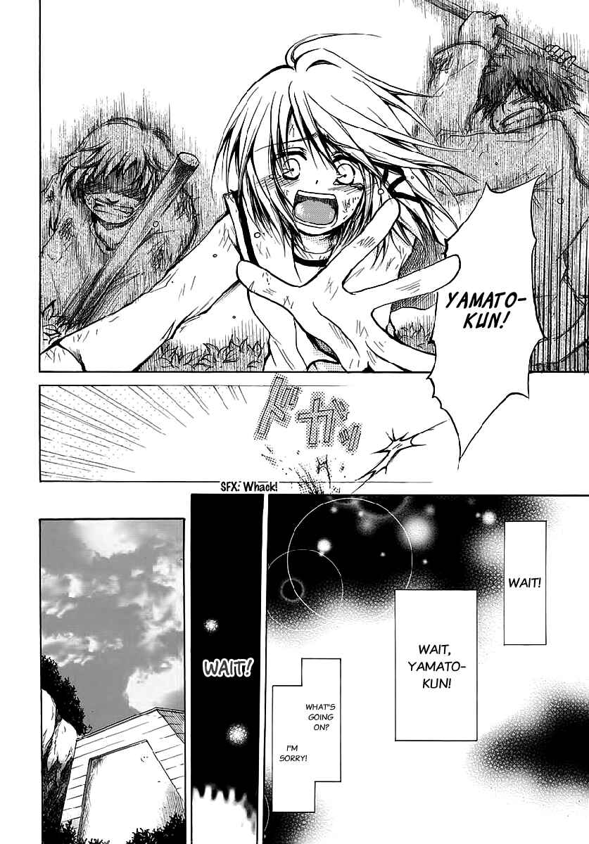 Page 19 Chapter 8 Cry Eye