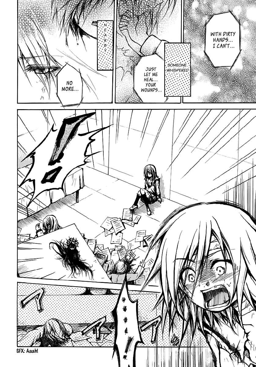 Page 29 Chapter 8 Cry Eye