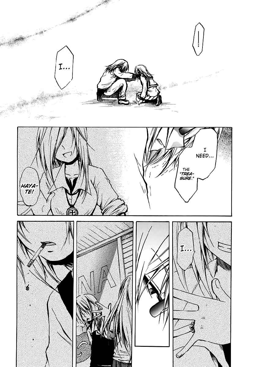 Page 5 Chapter 8 Cry Eye