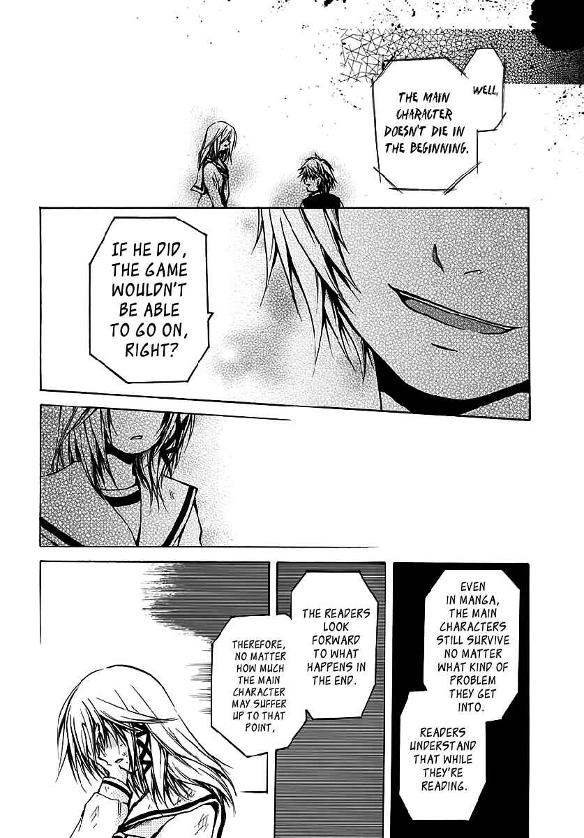 Page 9 Chapter 8 Cry Eye
