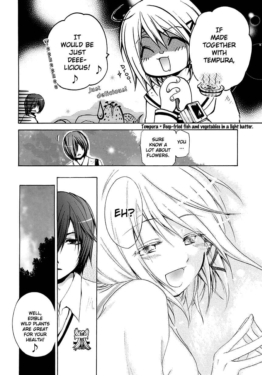 Page 13 Chapter 3 Cry Eye