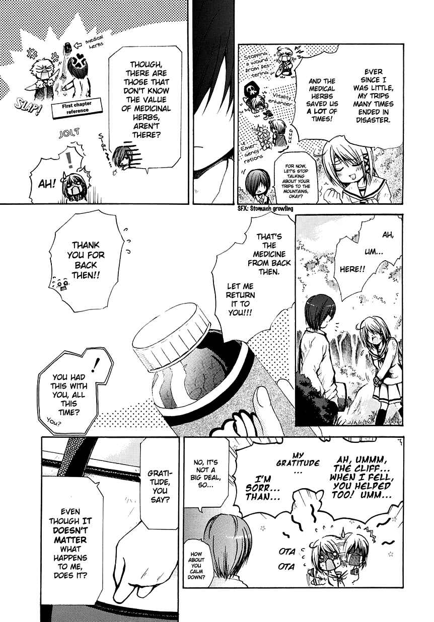 Page 14 Chapter 3 Cry Eye