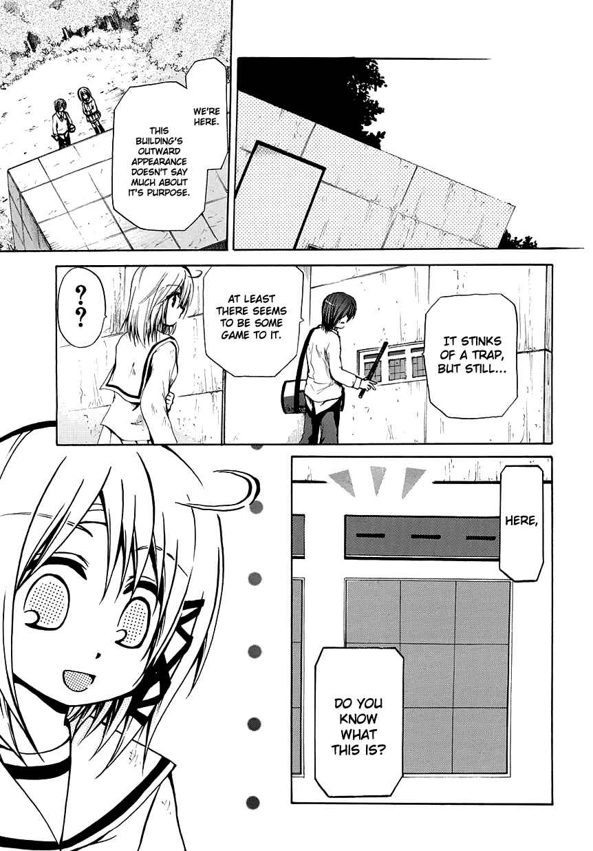 Page 16 Chapter 3 Cry Eye