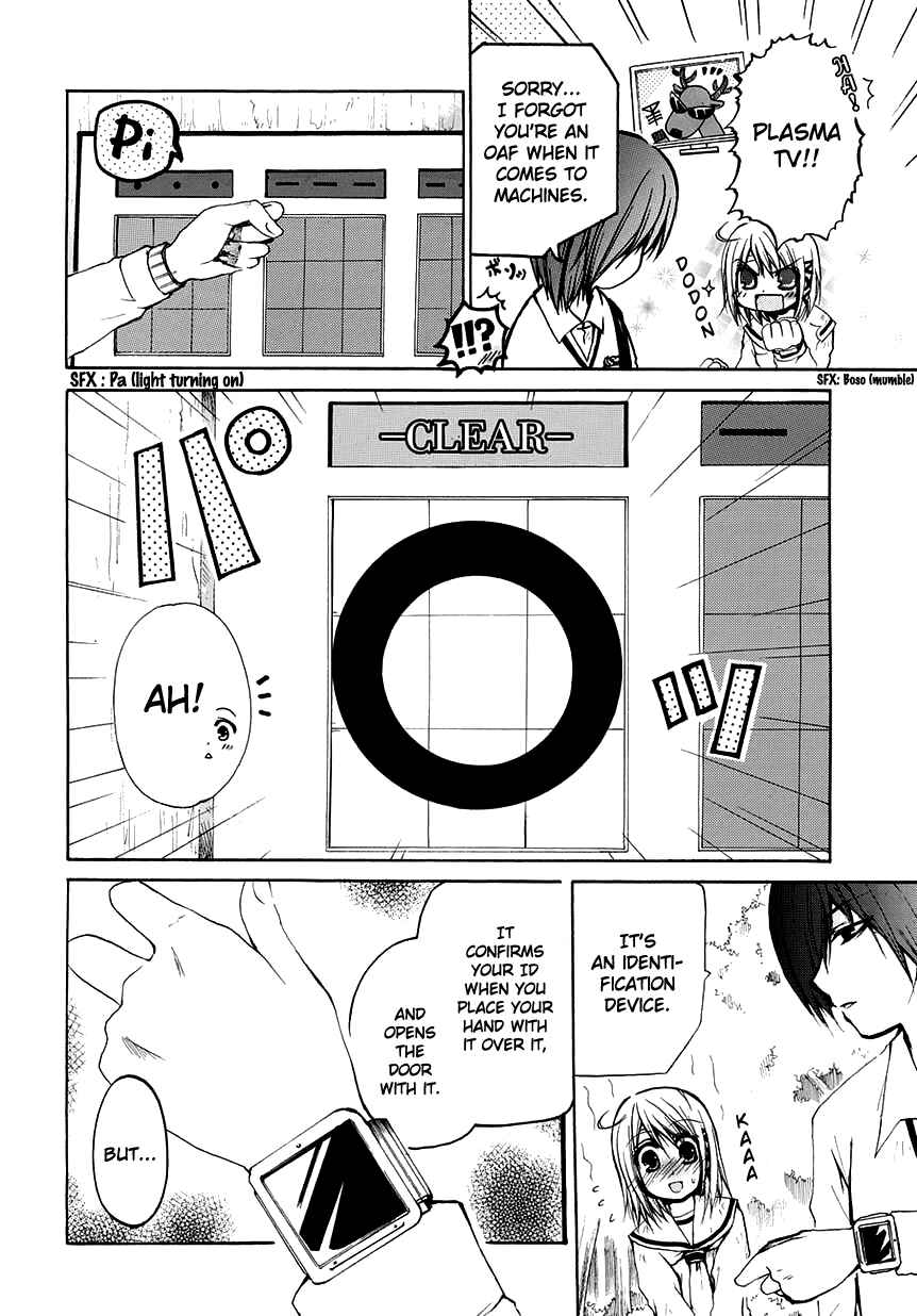 Page 17 Chapter 3 Cry Eye