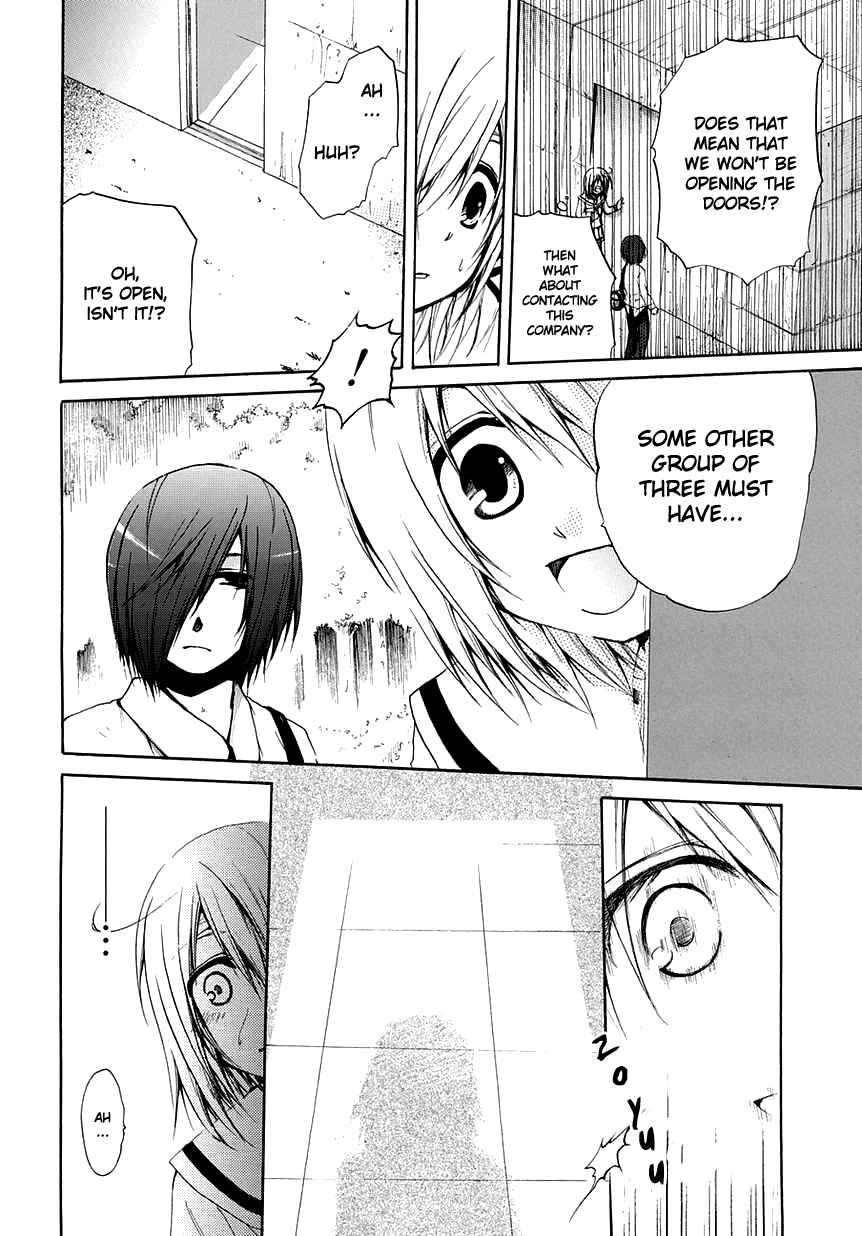 Page 19 Chapter 3 Cry Eye