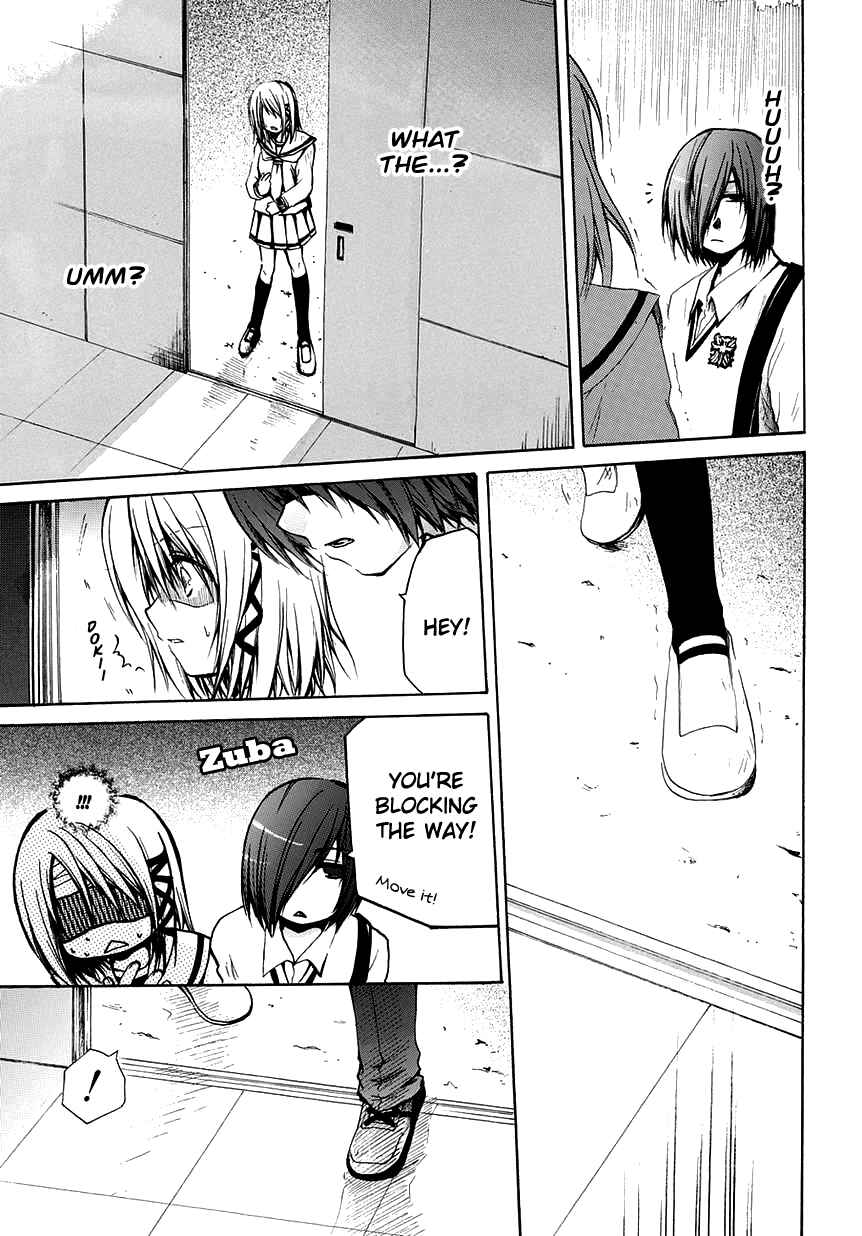 Page 20 Chapter 3 Cry Eye