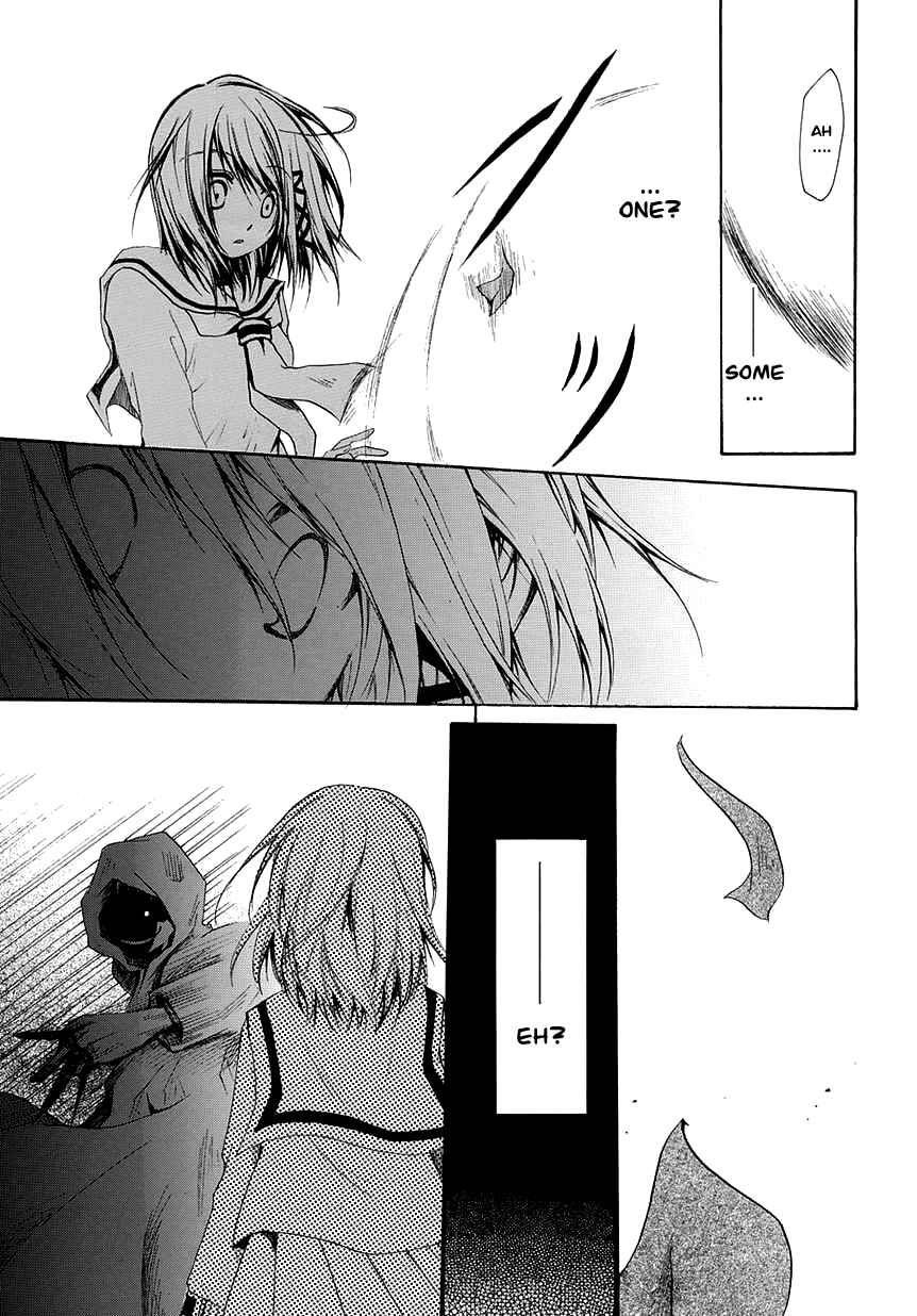 Page 26 Chapter 3 Cry Eye