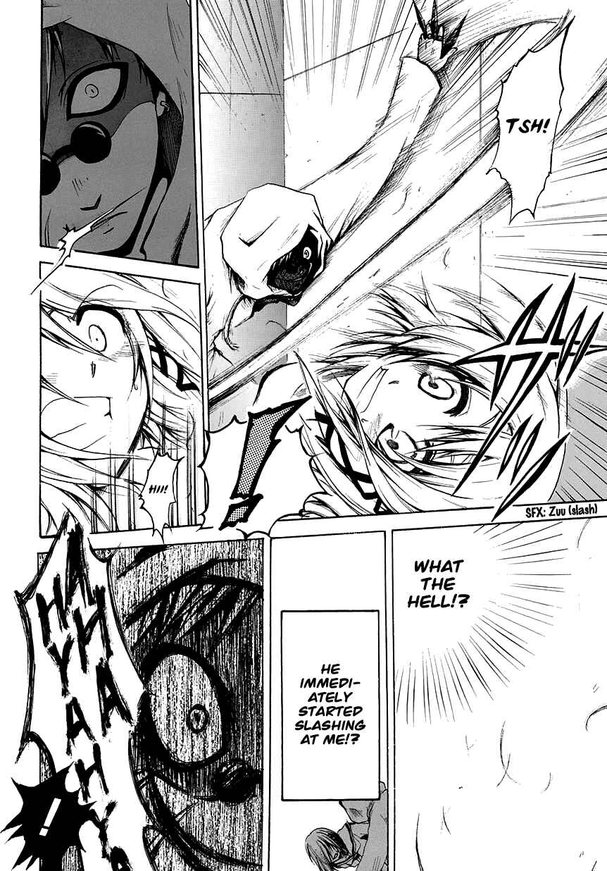 Page 27 Chapter 3 Cry Eye