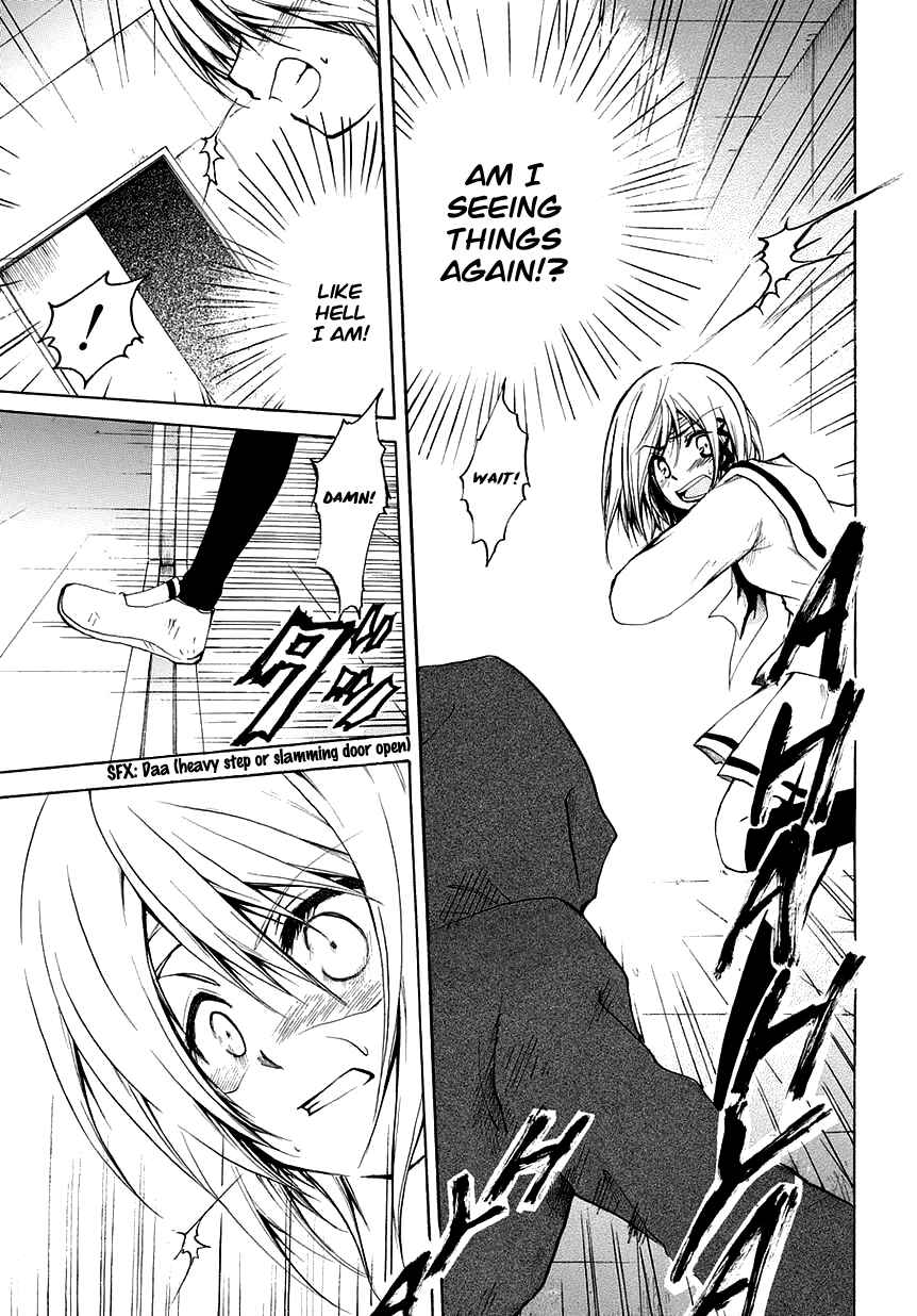 Page 28 Chapter 3 Cry Eye