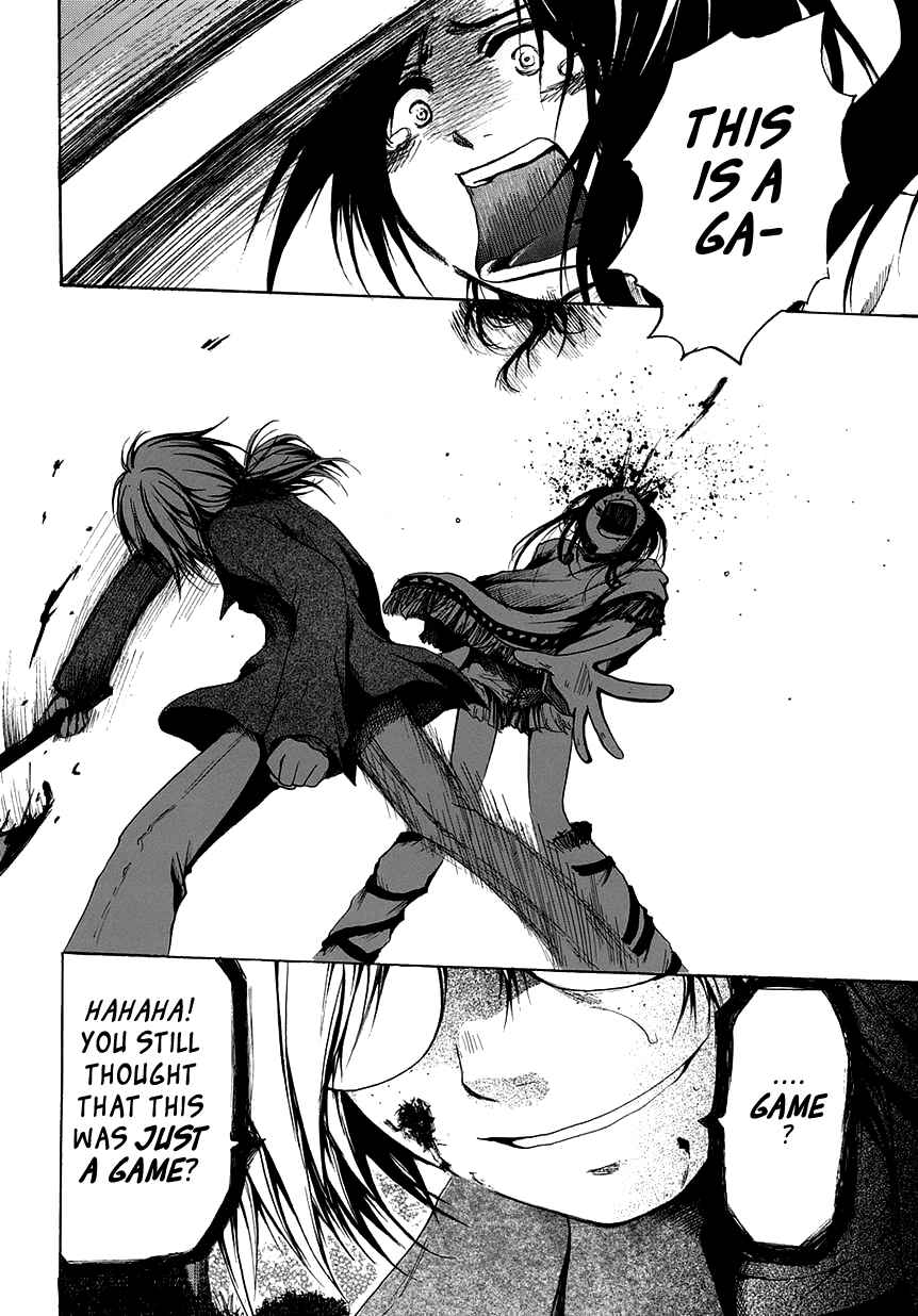 Page 3 Chapter 3 Cry Eye