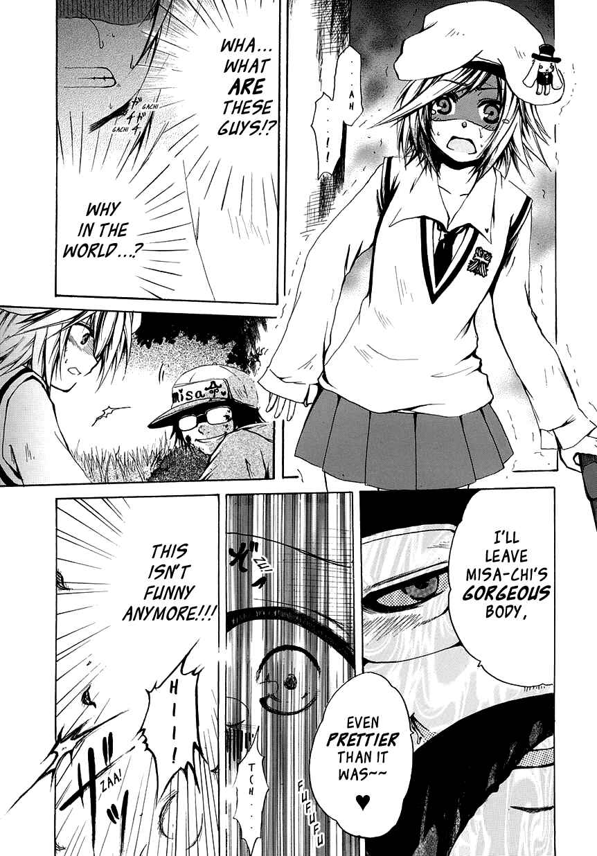 Page 6 Chapter 3 Cry Eye