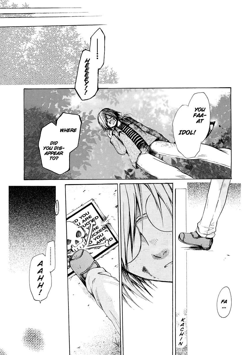 Page 8 Chapter 3 Cry Eye