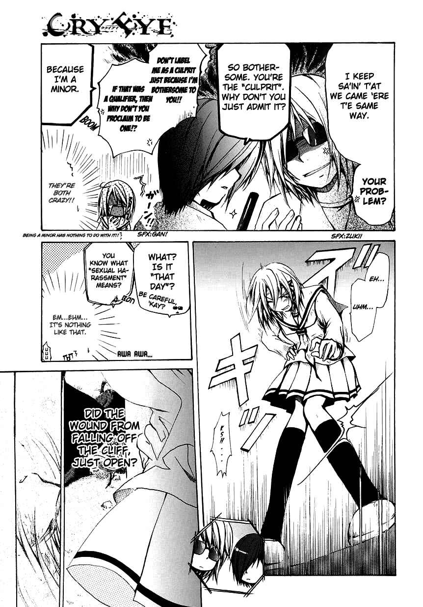 Page 10 Chapter 4 Cry Eye