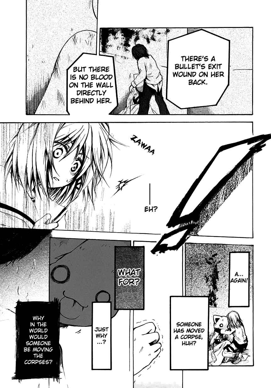 Page 16 Chapter 4 Cry Eye