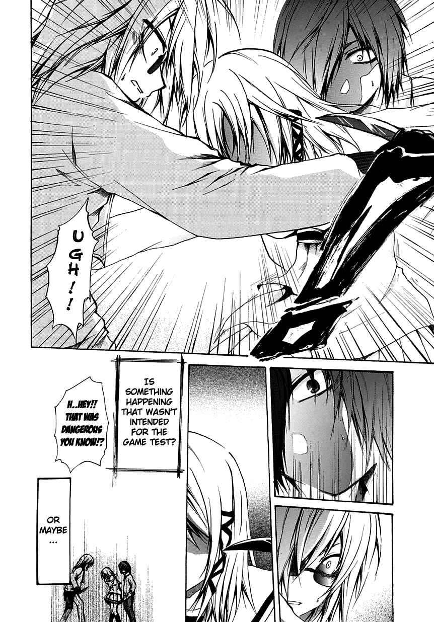Page 21 Chapter 4 Cry Eye