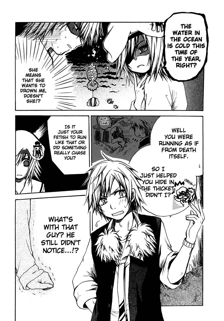 Page 23 Chapter 4 Cry Eye