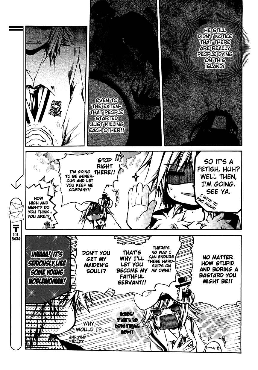 Page 24 Chapter 4 Cry Eye