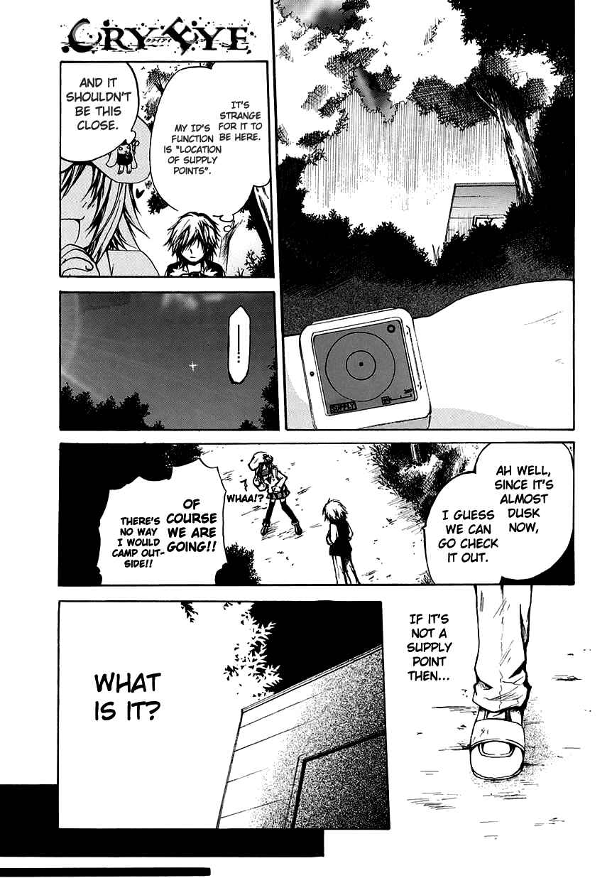 Page 26 Chapter 4 Cry Eye