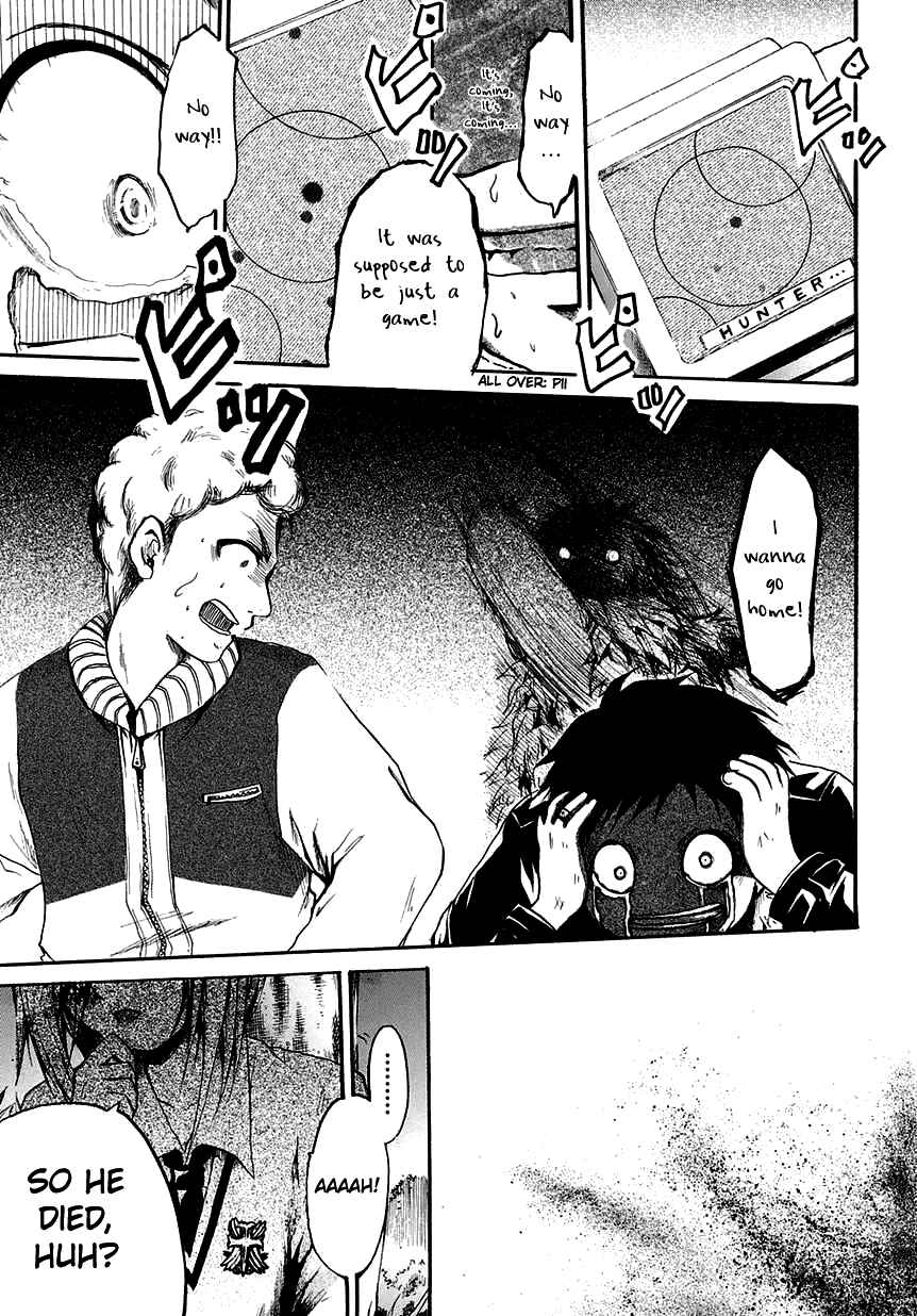 Page 28 Chapter 4 Cry Eye