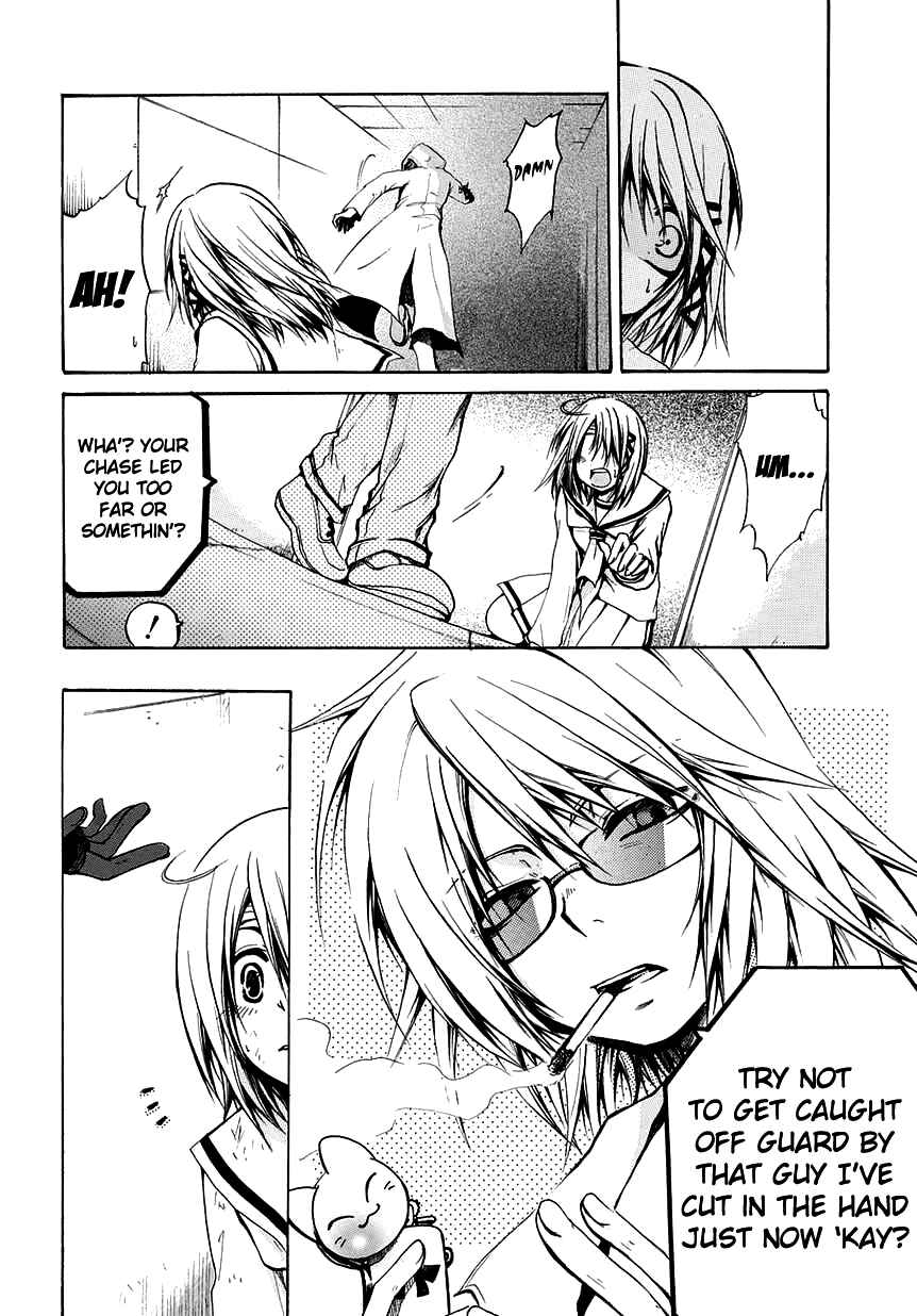 Page 5 Chapter 4 Cry Eye