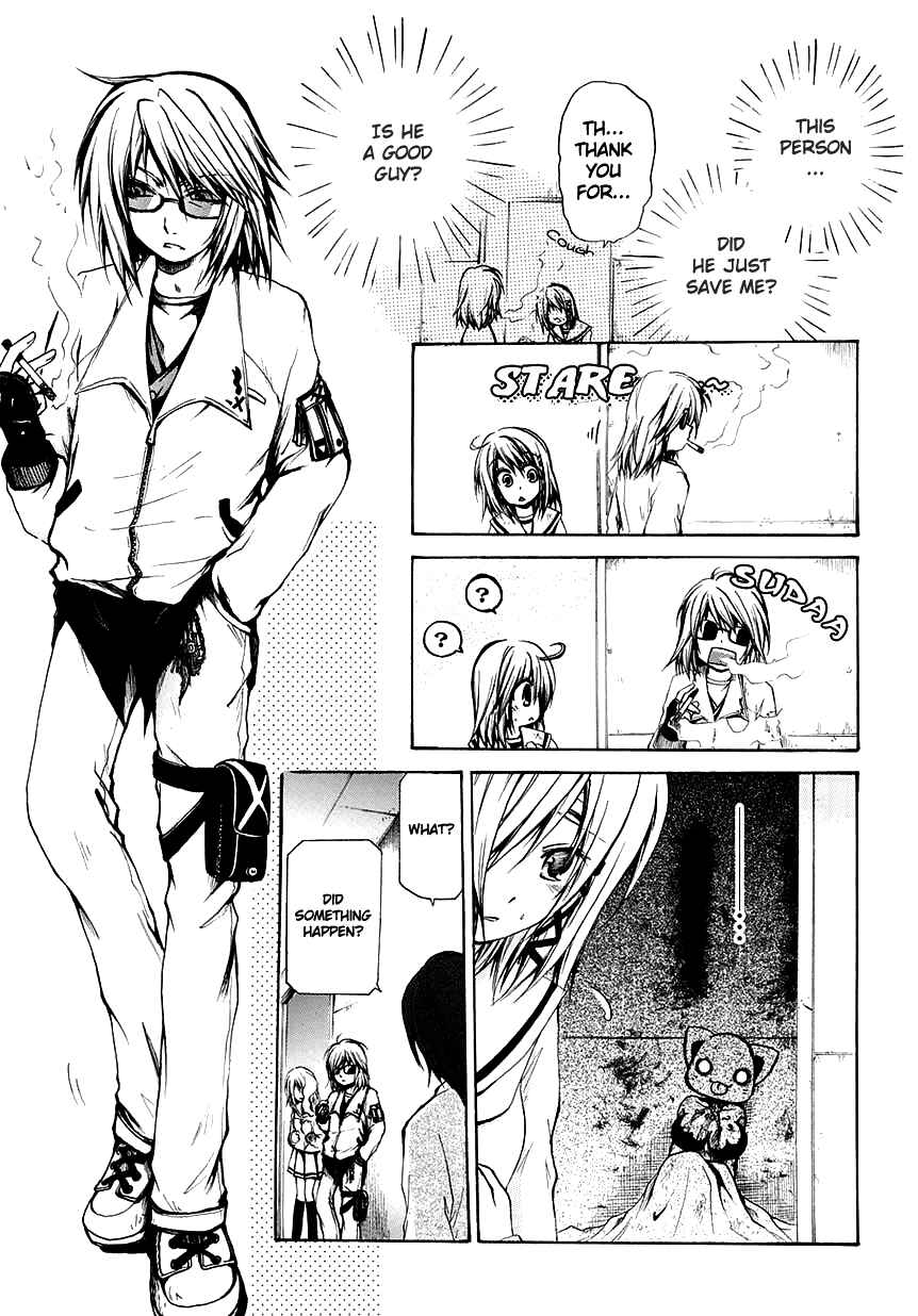 Page 6 Chapter 4 Cry Eye