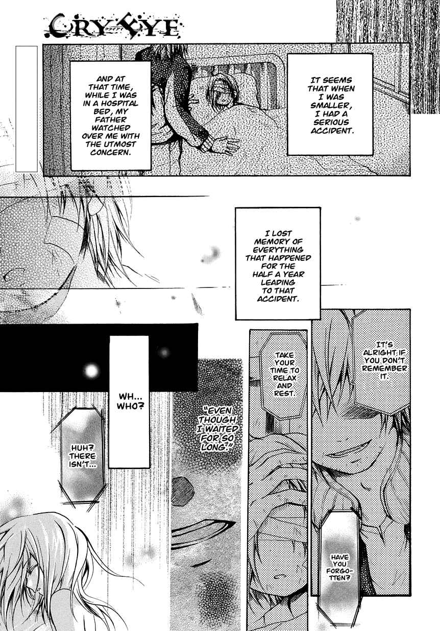 Page 1 Chapter 5 Cry Eye