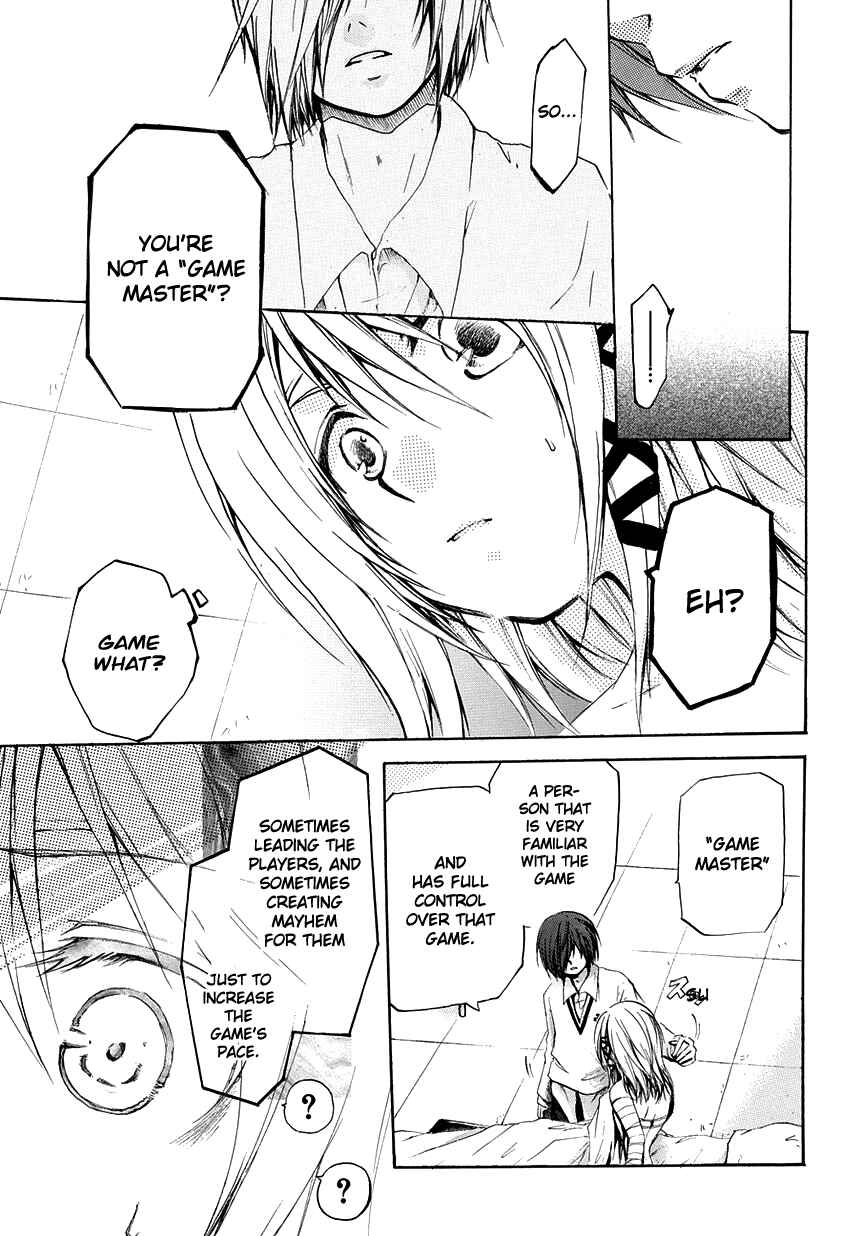 Page 11 Chapter 5 Cry Eye