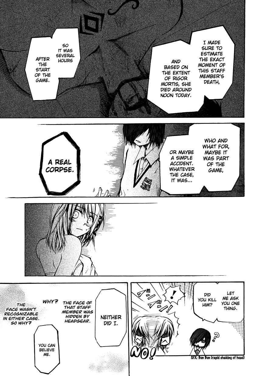 Page 13 Chapter 5 Cry Eye
