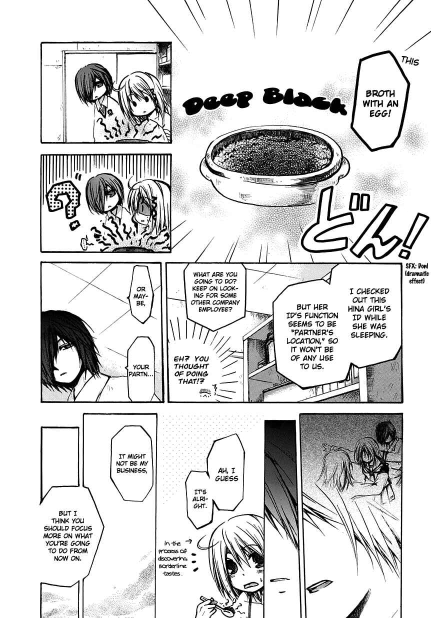 Page 15 Chapter 5 Cry Eye
