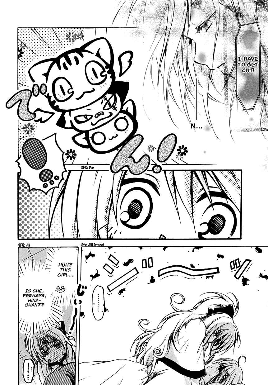 Page 2 Chapter 5 Cry Eye