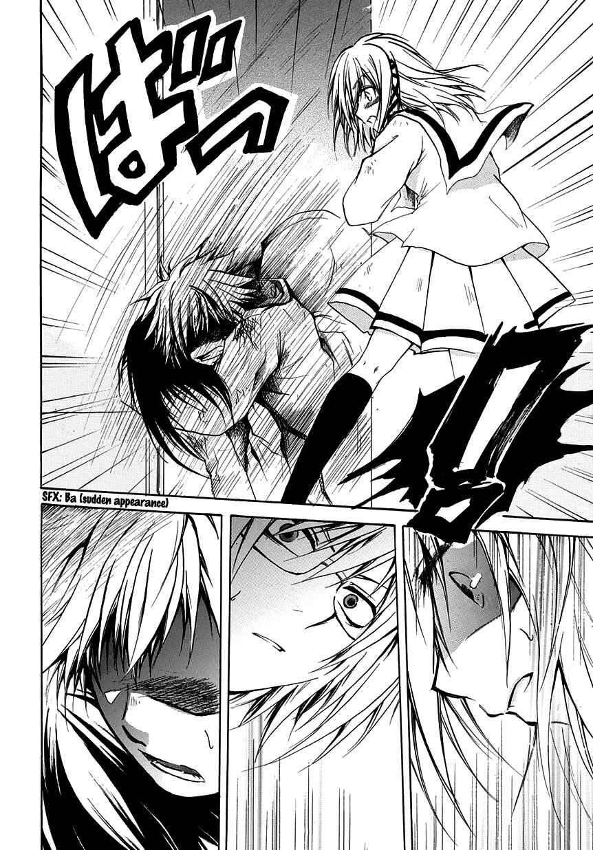 Page 22 Chapter 5 Cry Eye