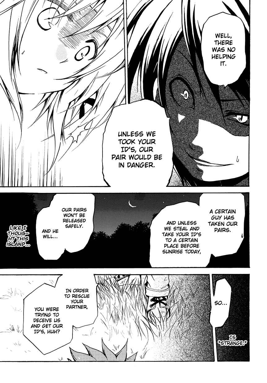 Page 29 Chapter 5 Cry Eye