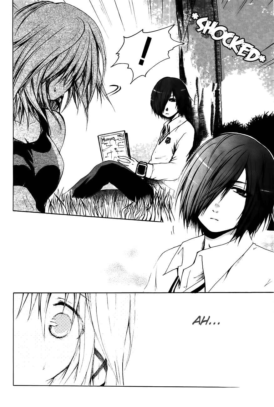 Page 12 Chapter 2 Cry Eye