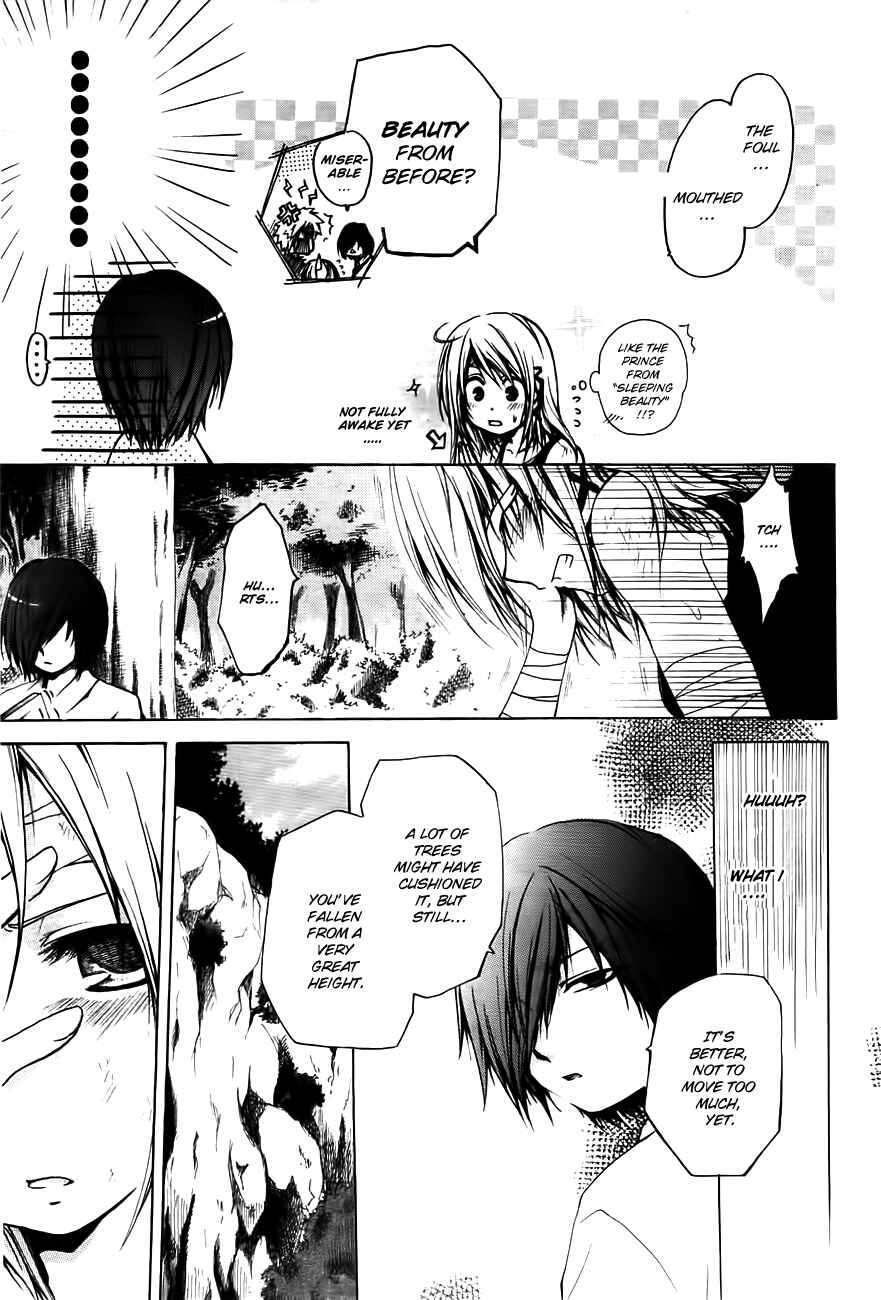 Page 13 Chapter 2 Cry Eye