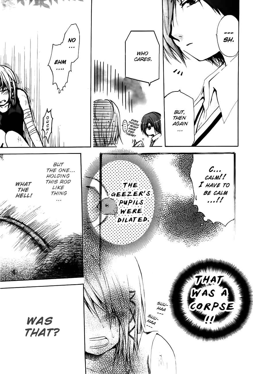 Page 15 Chapter 2 Cry Eye