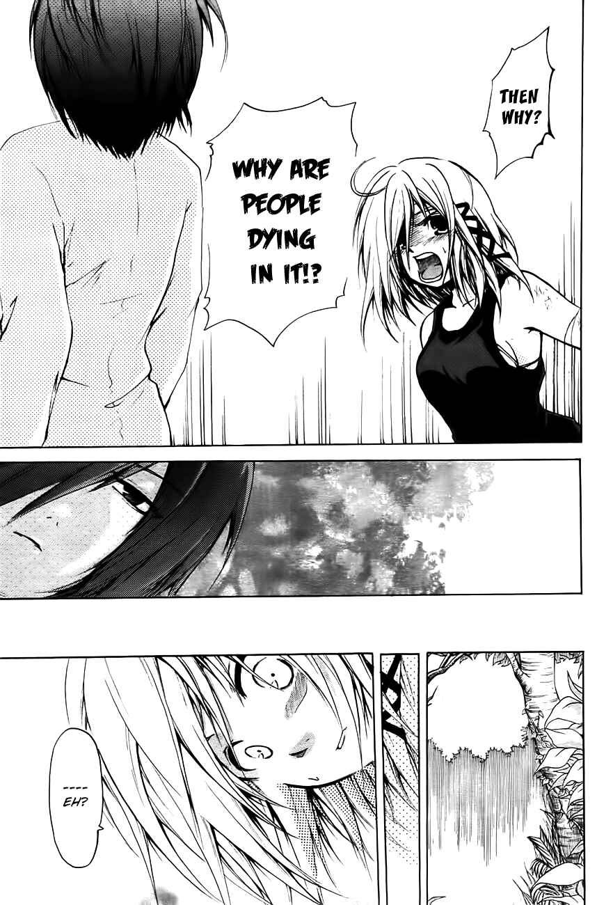 Page 21 Chapter 2 Cry Eye